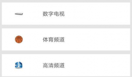 91里的直播都是在哪,揭秘热门直播内容的生成地