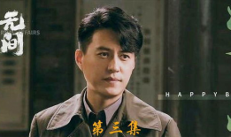 最近新播出的电视剧,穿越时空的青春恋曲