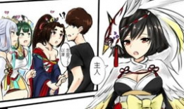 sp漫画,揭秘神秘组织背后的惊心动魄故事