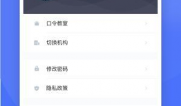 91云在线视频直播,打造全新互动娱乐体验
