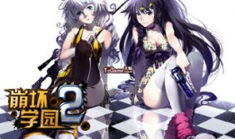 崩坏学园2漫画,漫画中的奇幻冒险与青春成长