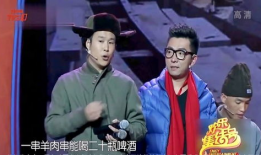 小沈阳电视剧,笑星跨界演绎的电视剧传奇