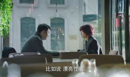 我的前半生电视剧免费,爱恨交织的人生篇章