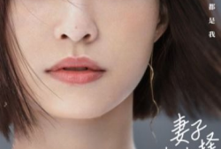 白小欧是什么电视剧,都市奇缘，爱情与梦想的交织