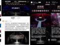 波司登k91直播,时尚羽绒服新品大揭秘，保暖潮流一网打尽