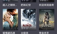 91 pron 在线视频直播,揭秘热门在线视频直播平台的魅力与挑战