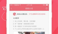 91张一豪在线直播,91张一豪直播精彩瞬间大盘点