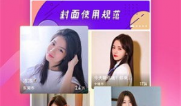 91直播免费免费,畅享无界限的直播盛宴