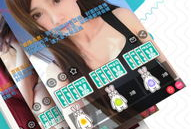 91色盒直播间,揭秘时尚潮流的视觉盛宴