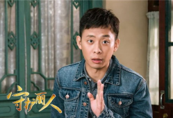 张译主演电视剧,演绎时代变迁的传奇人生