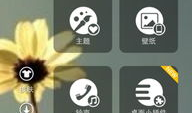 91直播种子下载,轻松获取热门直播内容的新途径
