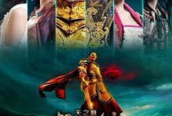 轩辕剑之天之痕 电视剧,穿越时空的传奇冒险之旅