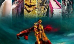 轩辕剑之天之痕 电视剧,穿越时空的传奇冒险之旅