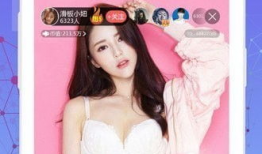 最新91美女在线直播,精彩瞬间尽收眼底，网络红颜齐聚一堂