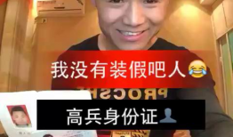 91c仔 直播,揭秘网红背后的真实生活