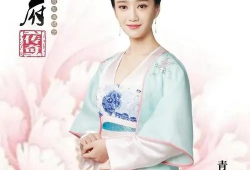 青女是什么电视剧,穿越时空的仙凡恋