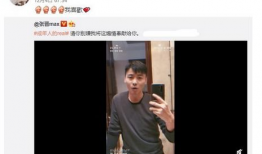 网友吃瓜爆料黑料,网友爆料娱乐圈黑料大揭秘