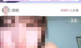 91p0rn 直播,揭秘网络直播平台的魅力与争议