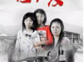 无遮拦全彩漫画,视觉盛宴与禁忌边缘的碰撞