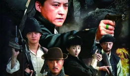 尖刀电视剧,暗战风云，生死较量