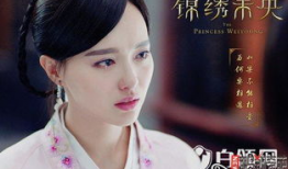 电视剧锦绣未央,宫廷权谋与爱恨纠葛的华丽演绎