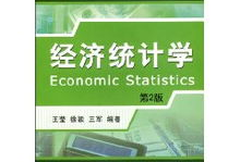 麻豆经济统计学,揭示数字背后的经济活力