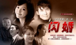 最近有没有好看的电视剧,精彩剧情，不容错过