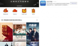 91看电视直播电视版本,畅享海量频道，尽享高清视听盛宴