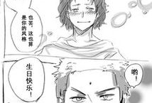 单人双打漫画,一场别开生面的竞技奇遇