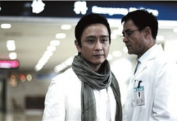 医者仁心电视剧,守护生命之光