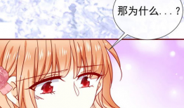 嗯啊漫画,轻松幽默，描绘日常生活中的温馨瞬间