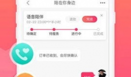 91baby直播间,亲子互动新风尚，育儿知识一网打尽