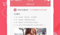 91直播视频午夜激情,91直播视频的激情瞬间回顾