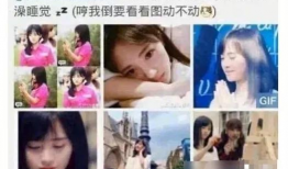 网友吃瓜爆料黑料,网友爆料娱乐圈黑料大揭秘