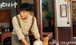 孙艺洲主演的电视剧