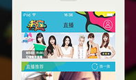 91直播间在哪下载,轻松获取热门直播平台
