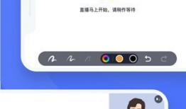 91云在线视频直播,打造全新互动娱乐体验