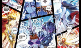 完美世界漫画免费,探寻神秘世界的奇幻之旅