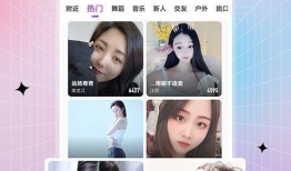 91直播网站大秀,精彩纷呈，视觉盛宴