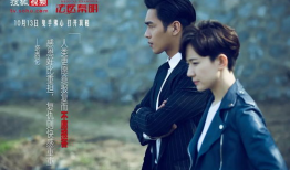 最近有没有好看的电视剧,精彩剧情，不容错过