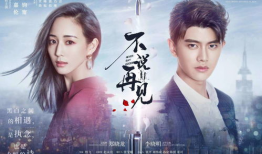 最近即将上映的电视剧,揭秘即将上映电视剧的奇幻之旅