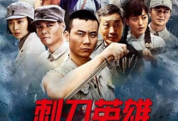 潘泰名演过的电视剧,从琅琊榜到庆余年的精彩演绎