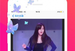 91云在线视频直播,打造全新互动娱乐体验