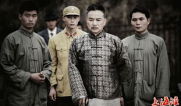 电视剧暗战危城演员表