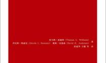 麻豆经济统计学,揭示数字背后的经济活力