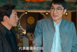 钱漪演过的电视剧,从琅琊榜到庆余年，演绎多面人生