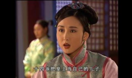 宁静演的电视剧,穿越时空的深情守候