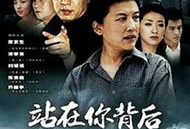 电视剧全集播放,剧情高潮迭起，精彩纷呈