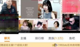 91baby直播间,亲子互动新风尚，育儿知识一网打尽