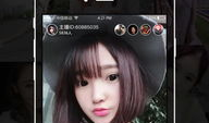 91直播间app苹果,苹果用户专属的娱乐盛宴
